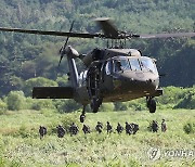 육군 2신속대응사단 공중강습작전