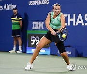 US Open Tennis