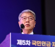 발언하는 김용하 재정계산위원장