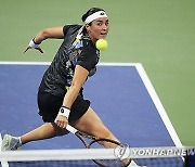 US Open Tennis