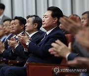 윤석열 대통령, 국립외교원 60주년 기념식 참석