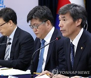 박구연 국무조정실 1차장, 후쿠시마 원전 오염수 방류 데이터 분석 설명