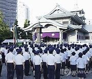 Japan Earthquake Anniversary