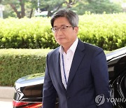 김명수, '법원 불신' 반박…"강제징용 판결때 신뢰 가장 높아"