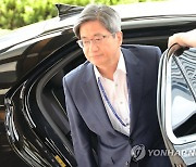 김명수 대법원장 "정당한 절차로 수사 진행되면 성실히 임할 것"