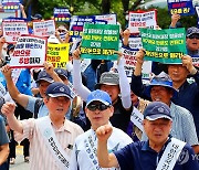 보훈단체, 사흘째 정율성 기념사업 반대 집회