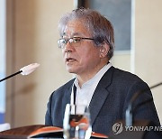 한일포럼 공동성명 의견 밝히는 오코노기 명예교수