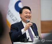 윤석열 대통령, 차세대 외교관과의 대화 참석