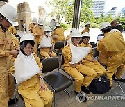 JAPAN DISASTER DRILL