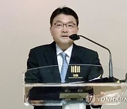 "국민의 따가운 시선 인식해야" 이수권 광주지검장 퇴임