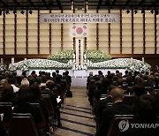 도쿄서 간토대지진 한국인 순난자 추념식