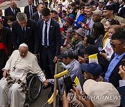 Mongolia Pope