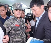 해병대 前수사단장 구속영장 기각…"증거인멸 우려 적어"(종합)