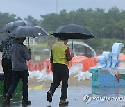 [날씨] 오전 맑다가 차차 흐려…남해안·제주 비