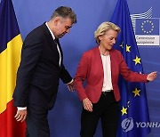 BELGIUM EU ROMANIA DIPLOMACY