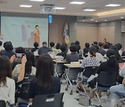 부산 북구, '제2차 동 인적안전망 감성·충전 DAY' 성공리에 마쳐