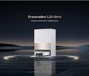 [PRNewswire] Dreame Tech, 로봇청소기 L20 Ultra 출시