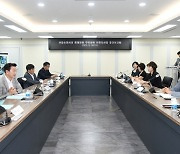 의정부시, 산림휴양시설 생태문화 주민참여 랜딩사업 중간보고회 개최