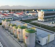 [PRNewswire] Sinopec's Project will produce an green hydrogen of 20,000 tons