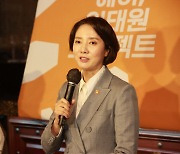 이태원 방문한 이영 장관 “글로컬 상권으로 재도약”