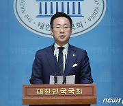 민주, 북한 순항미사일 발사에 "강력 규탄…백해무익한 도발 멈춰야"