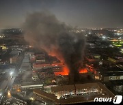 남아공 요하네스버그 고층 건물 화재 사망자 76명으로 증가