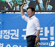 "이재명 땡깡 단식" vs "퇴행 막아야"…여야 주말 공방전