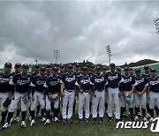 U18 야구, 세계청소년선수권 첫 경기서 홈팀 대만에 1-6 패배