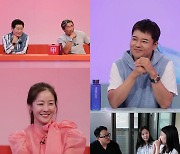 '연애 고수' 전현무 "데이트 통장 추천하지 않는다" 소신발언 ('당나귀귀')