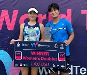 박소현, ITF 나콘시탐마랏 여자국제테니스대회(W25) 복식 우승