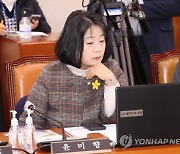 與 "친북 총련 행사 참석 윤미향, 국민 자격 없어...의원직 사퇴하라"