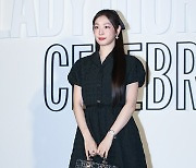 [포토] 김연아, '차분한 블랙드레스'