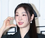 [포토] 김연아, '매력 터지는 볼하트'