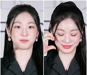 [움짤] 김연아, 고우림과 '웃참실패' 할 이불킥 현장