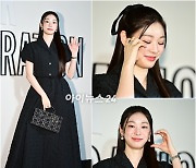 '여왕의 수줍은 볼하트' 김연아, 러블리 매력 [엔터포커싱]