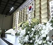 간토학살 100년, 일본 정부 ‘외면’ 속 추모 분위기…“진상 규명해야”