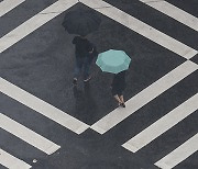 남부·제주도에 가끔 비, 높은 너울 주의