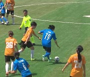 [영상] 아마추어 여자 대학축구 ‘축제의 현장’