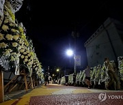 양천구 초등교사 극단선택…"악성민원 확인시 고발"