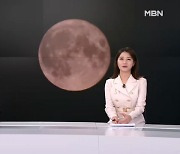 8월 26일 MBN 뉴스센터 클로징