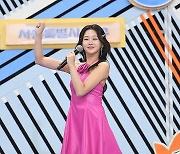 홍지윤 ‘전국 노래자랑 왔어요’ [MK포토]