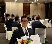 유지태 건국대 영상영화과 전임교수 임명에 김혜수→이민정 축하물결