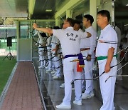 괴산고추축제 기념 활시위 당기는 궁사