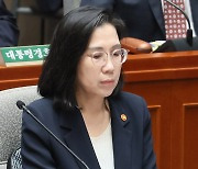 여가부 장관, 잼버리 논란 재차 사과…"감사결과 봐야"