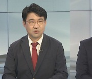 [토요와이드] 이재명 '무기한 단식' 여야 공방…검찰과 신경전도 지속