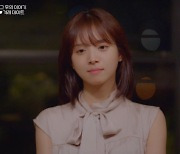 '남자친구 논란' 김지영, 직접 루머 입 열었다.."힘들었다" [Oh!쎈 리뷰]