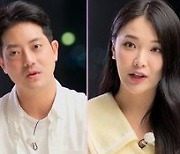 13기 옥순 삼각관계 즐기네..'억대 슈퍼카' 2기 종수 or '키스 플러팅' 1기 정식 (나솔사계)