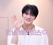 김재중, '정경호♥' 최수영 당황시킨 프로 아이돌 "지금 여자친구 있다" ('재친구')