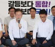 李·檢, 소환 일정 두고 기싸움…“오전만” vs “그건 안돼”[로:맨스]