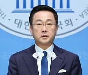 민주, 北 미사일 발사에 “백해무익한 도발 멈춰야…강력 규탄”